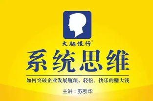 公司簡(jiǎn)介